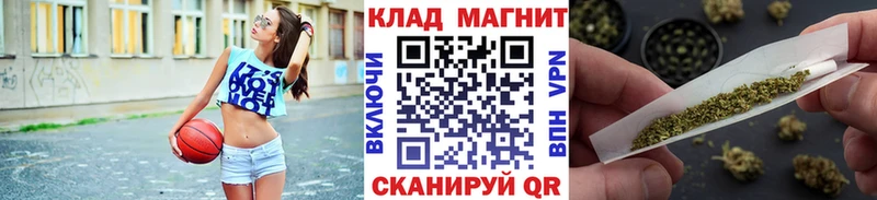 Как найти наркотики Белая Холуница Конопля СОЛЬ Гашиш Мефедрон COCAIN