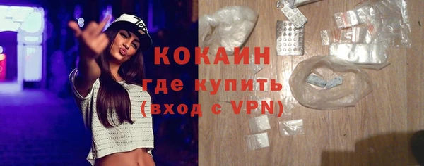 эйфоретик Семёнов