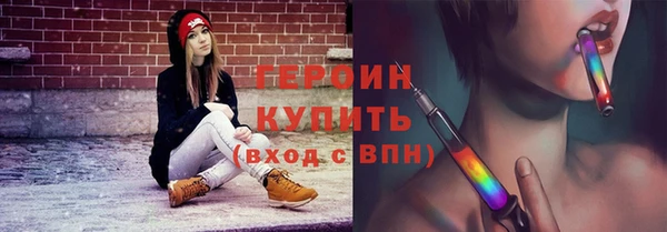 а пвп мука Семикаракорск