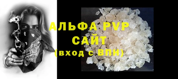 гидра Семилуки