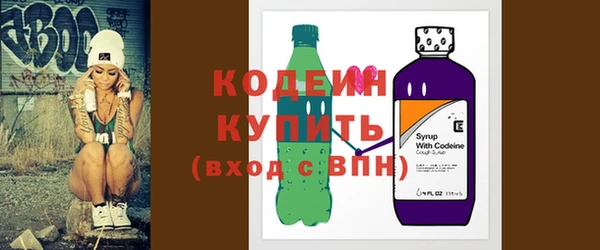 а пвп мука Семикаракорск