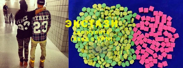 стафф Аркадак