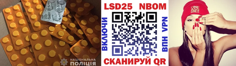 мега ссылки  Белая Холуница  ЛСД экстази кислота 