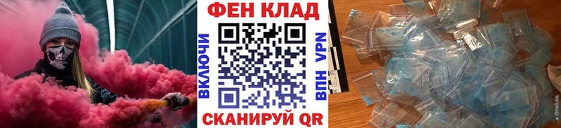 darknet Telegram Белая Холуница Метамфетамин витя кракен ONION