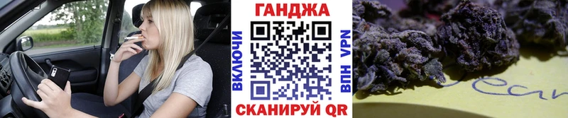 купить наркотики цена  Белая Холуница  Шишки марихуана AK-47 